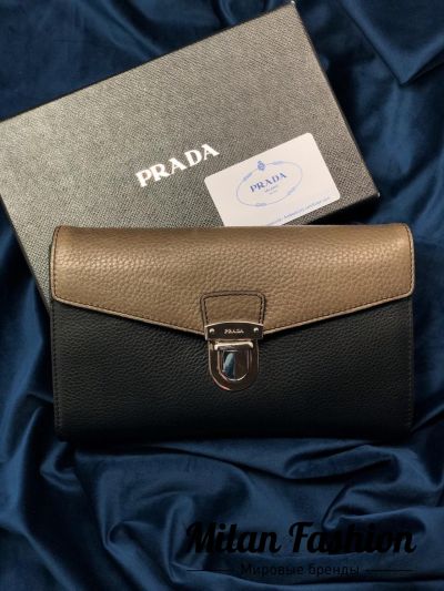 Барсетка Prada #gg1313