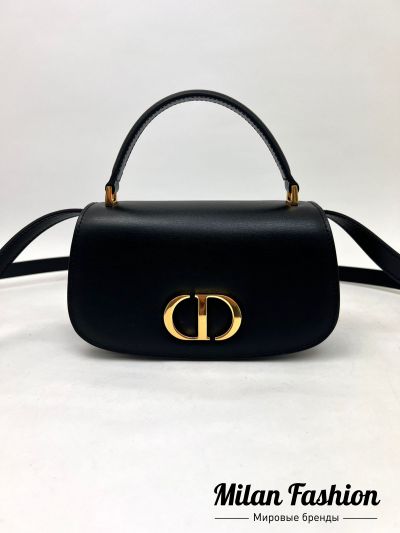 Сумка Christian Dior #C34715